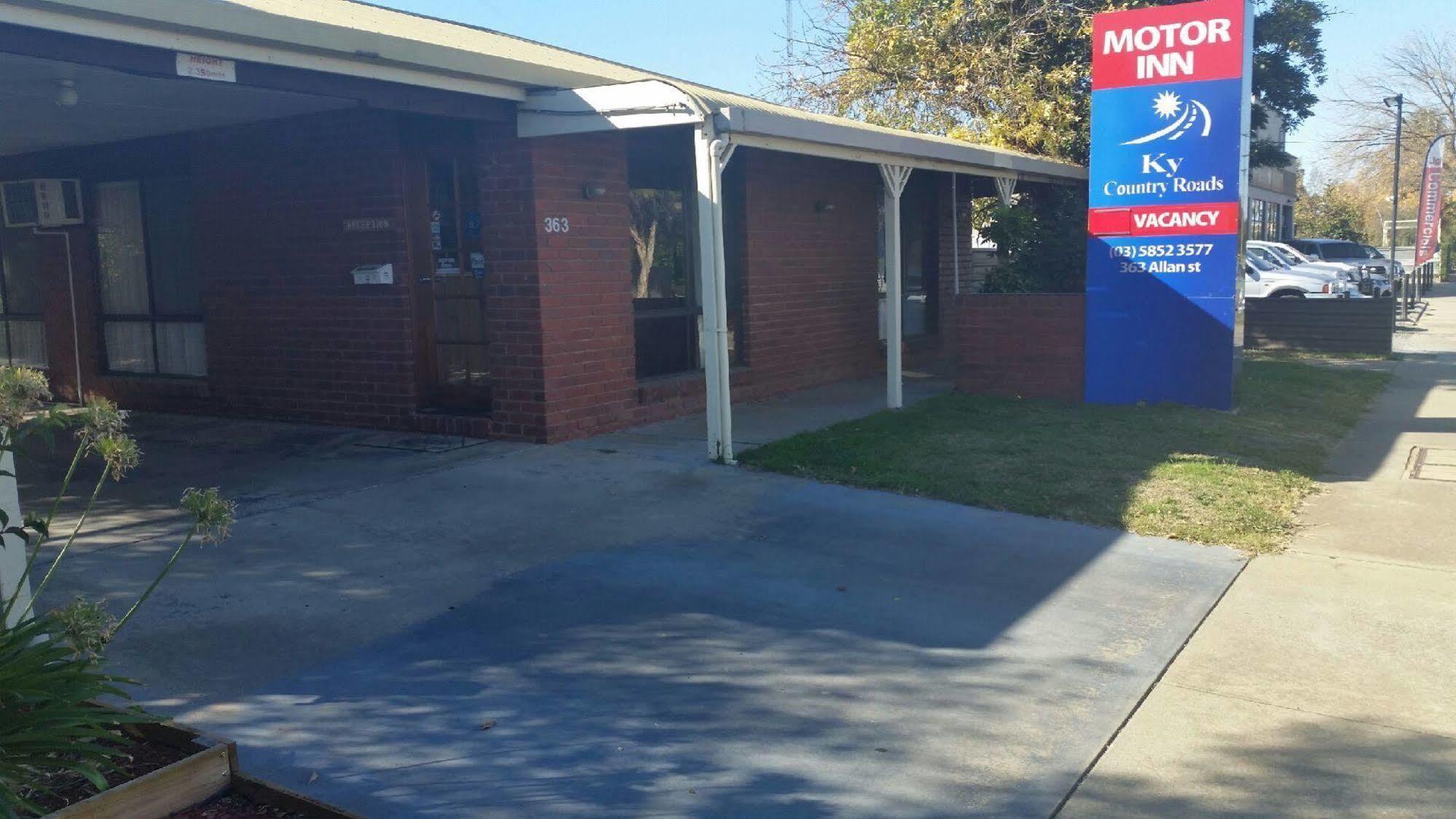 Kyabram Country Motel Luaran gambar